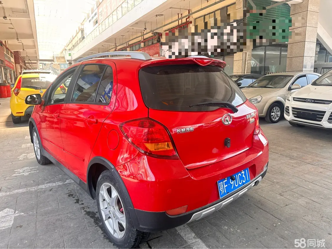 Great Wall C20R 2012 car image #9