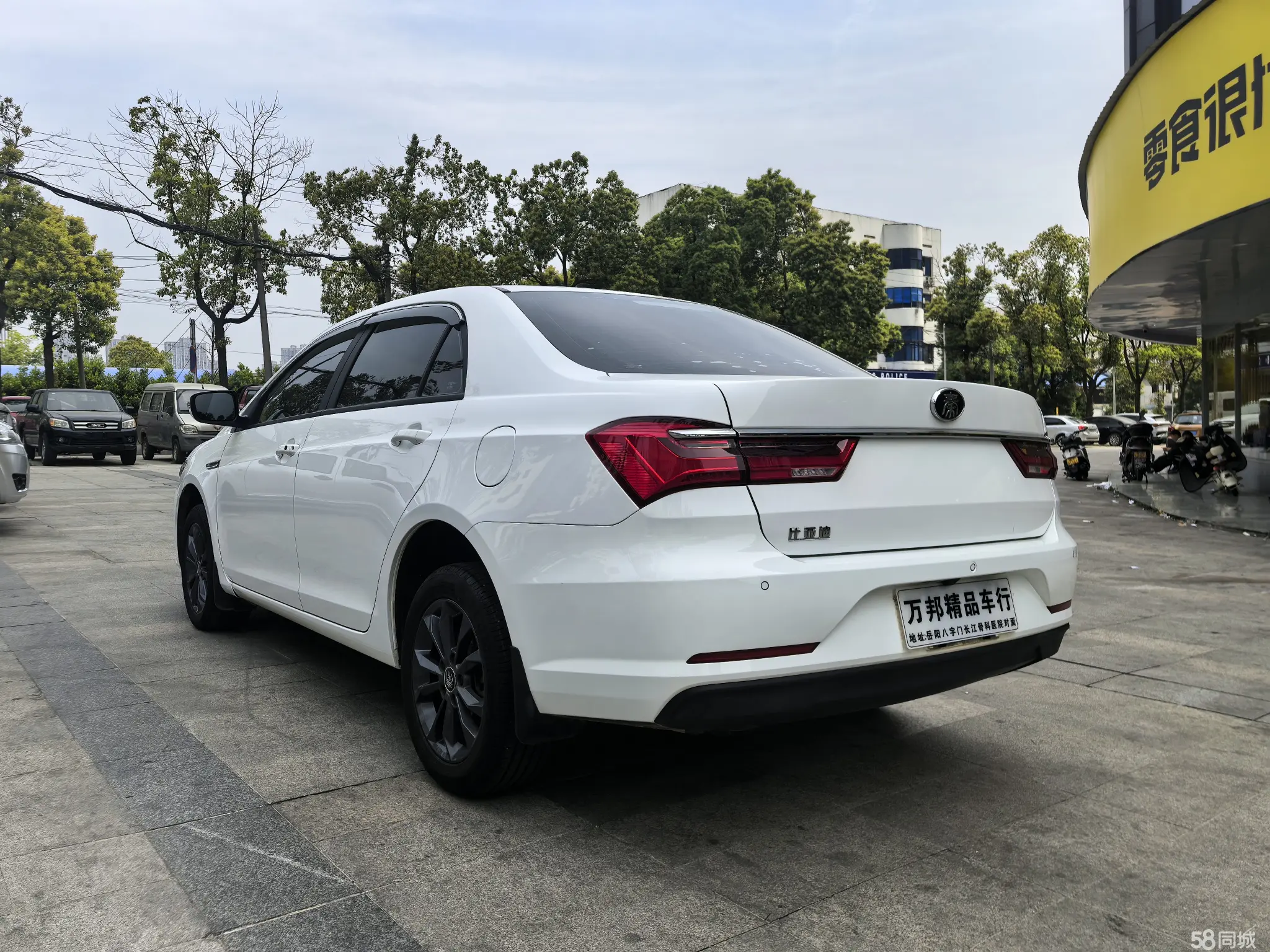 BYD Qin 2021 #9 BYD Qin 2021 car image #9