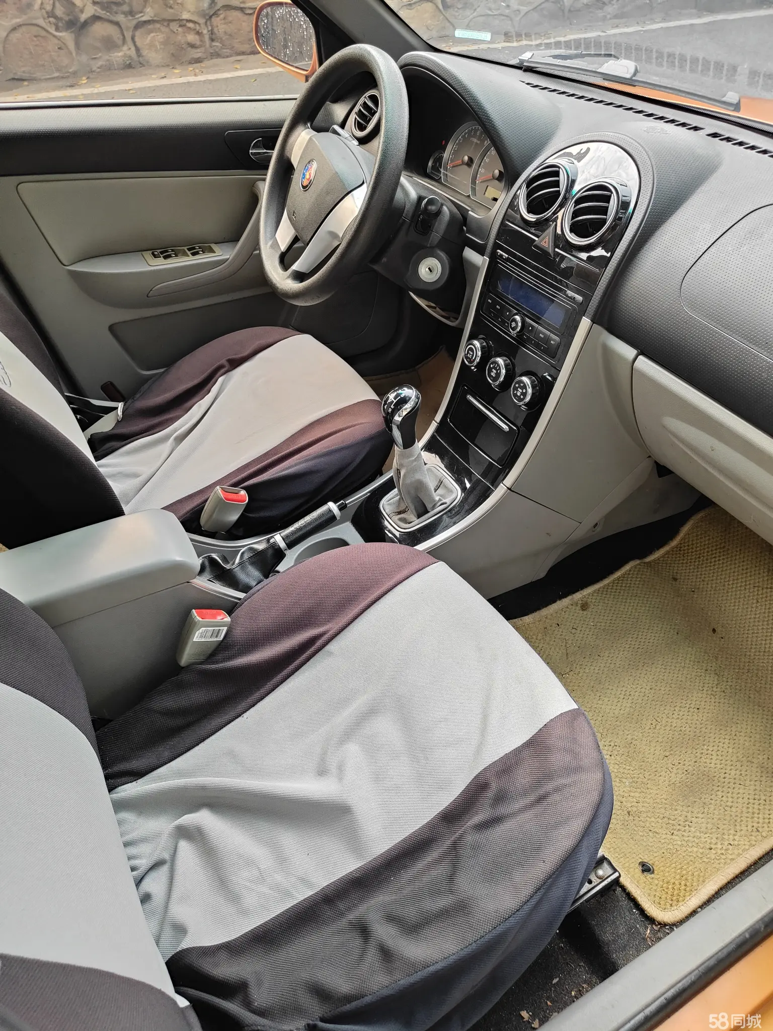 GEELY SC3 2013 #9 GEELY SC3 2013 imagen de coche #9