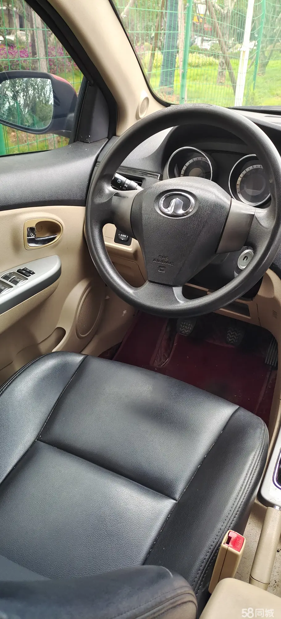 Great Wall C30 2013 car image #9