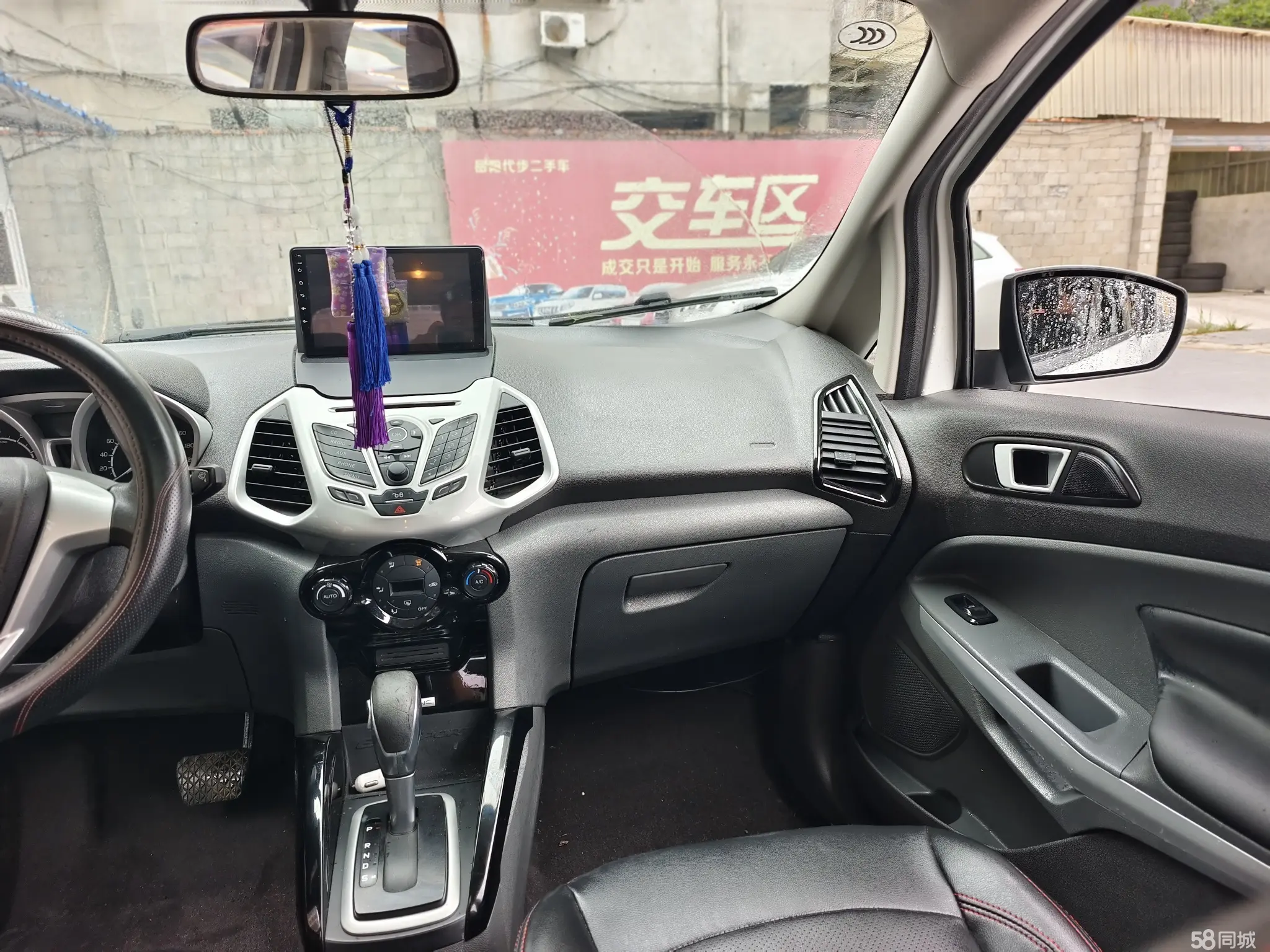Ford EcoSport 2016 изображение автомобиля #9