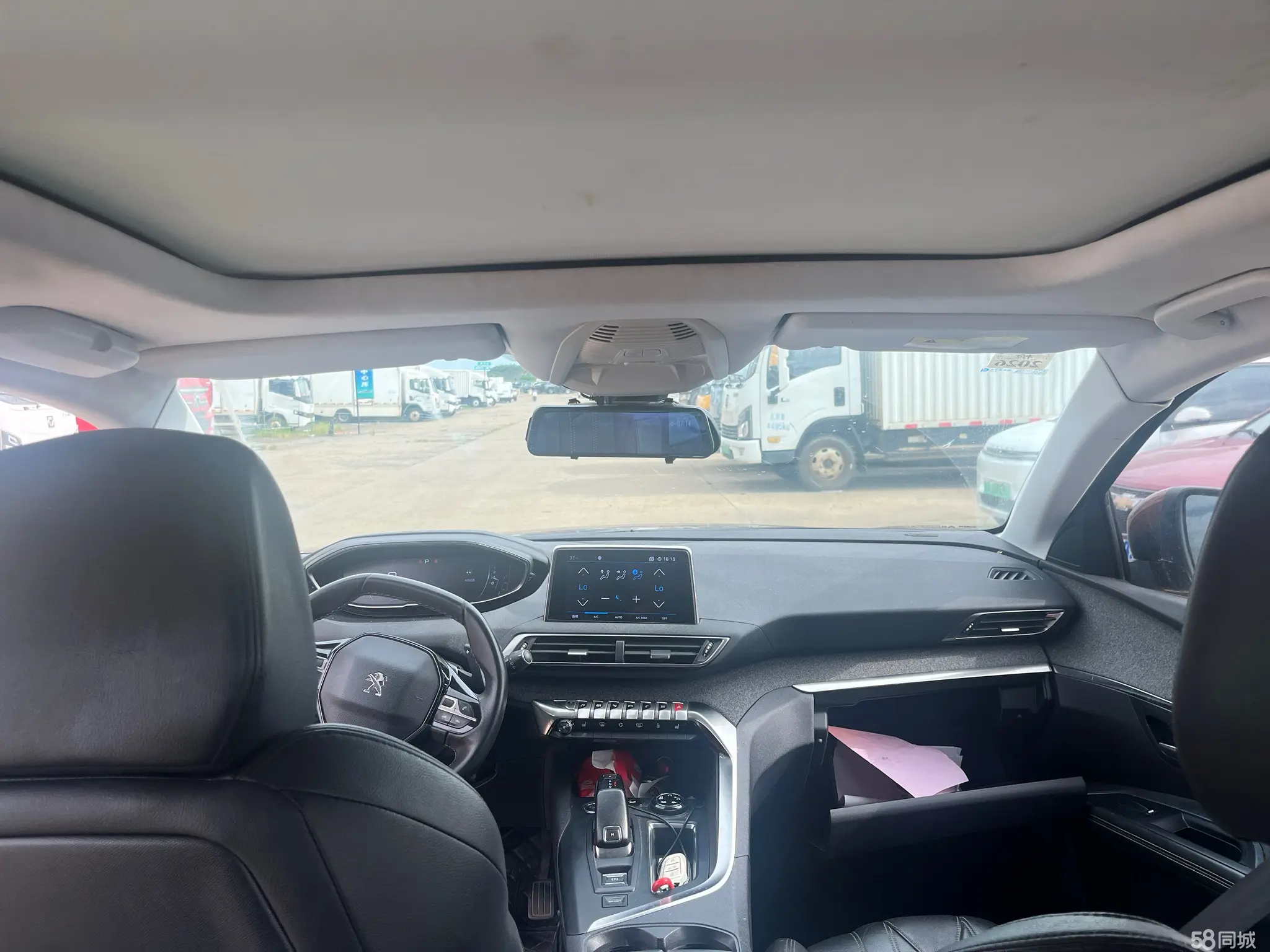 标致 标致4008 2018 汽车图片 #9