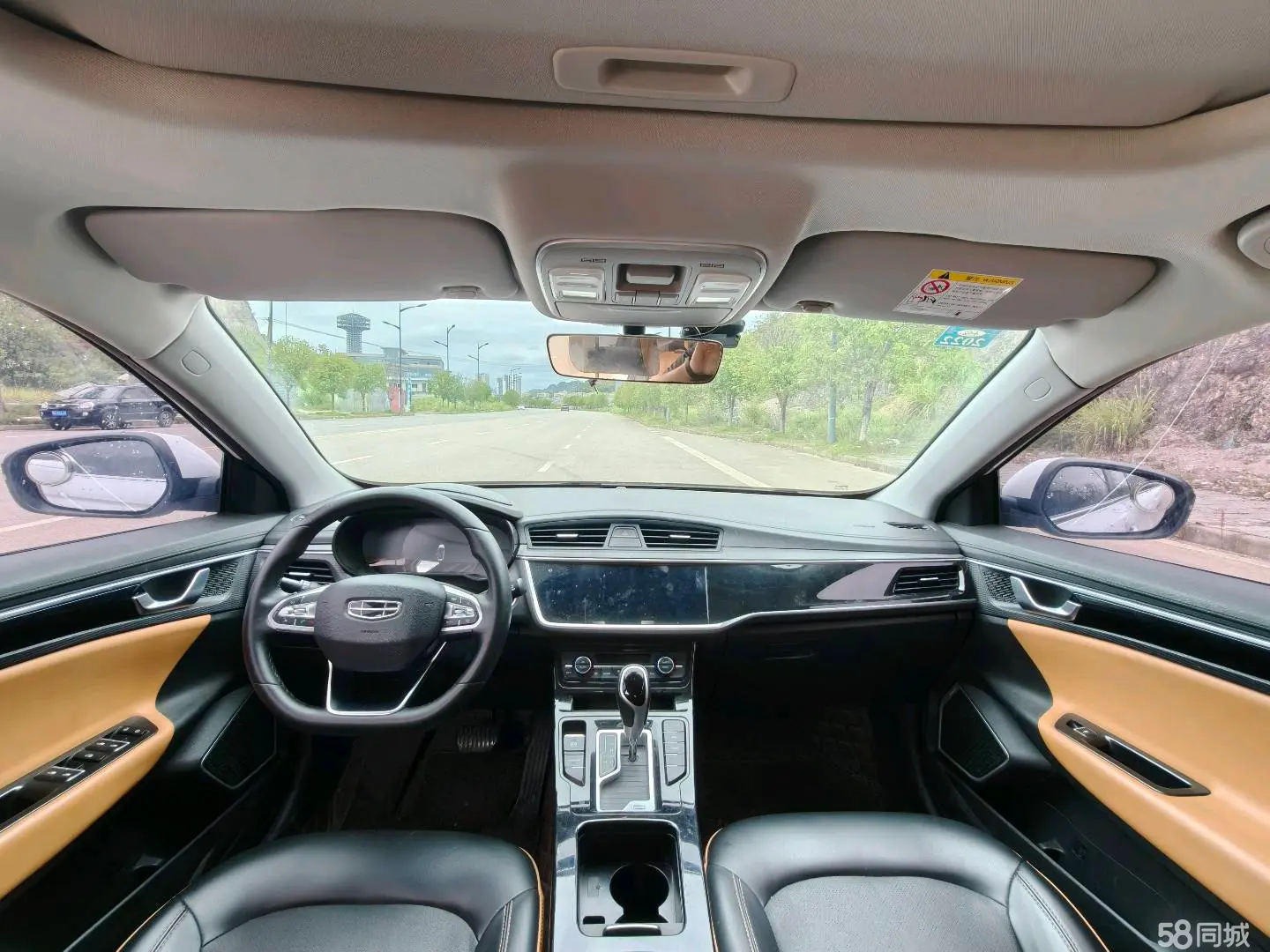 GEELY Emgrand GL 2020 #9 GEELY Emgrand GL 2020 car image #9