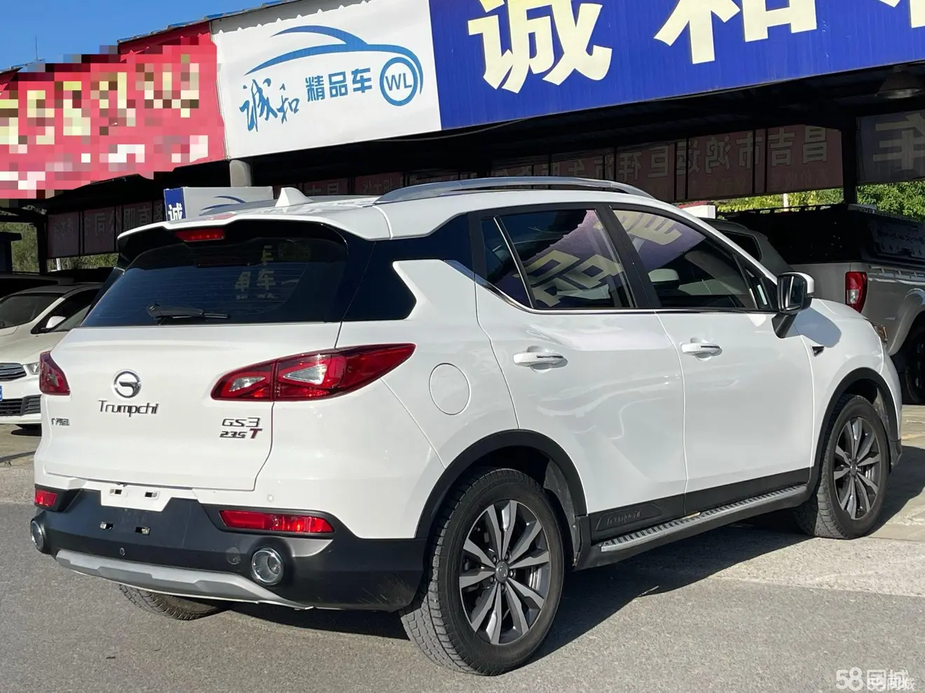 GAC Trumpchi GS3 2019 #9 GAC Trumpchi GS3 2019 car image #9