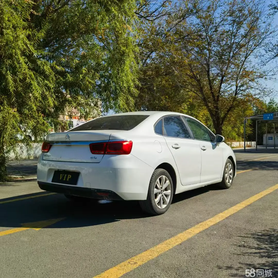 Citroen C4 C-Quatre 2015 #9 Citroen C4 C-Quatre 2015 car image #9