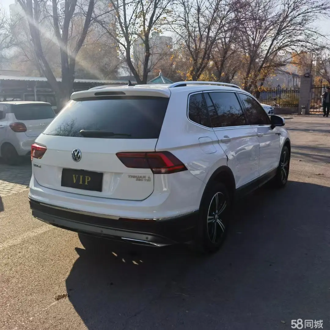 Volkswagen Tiguan L 2018 immagine di auto #9