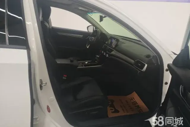 Honda Inspire 2020 immagine di auto #9