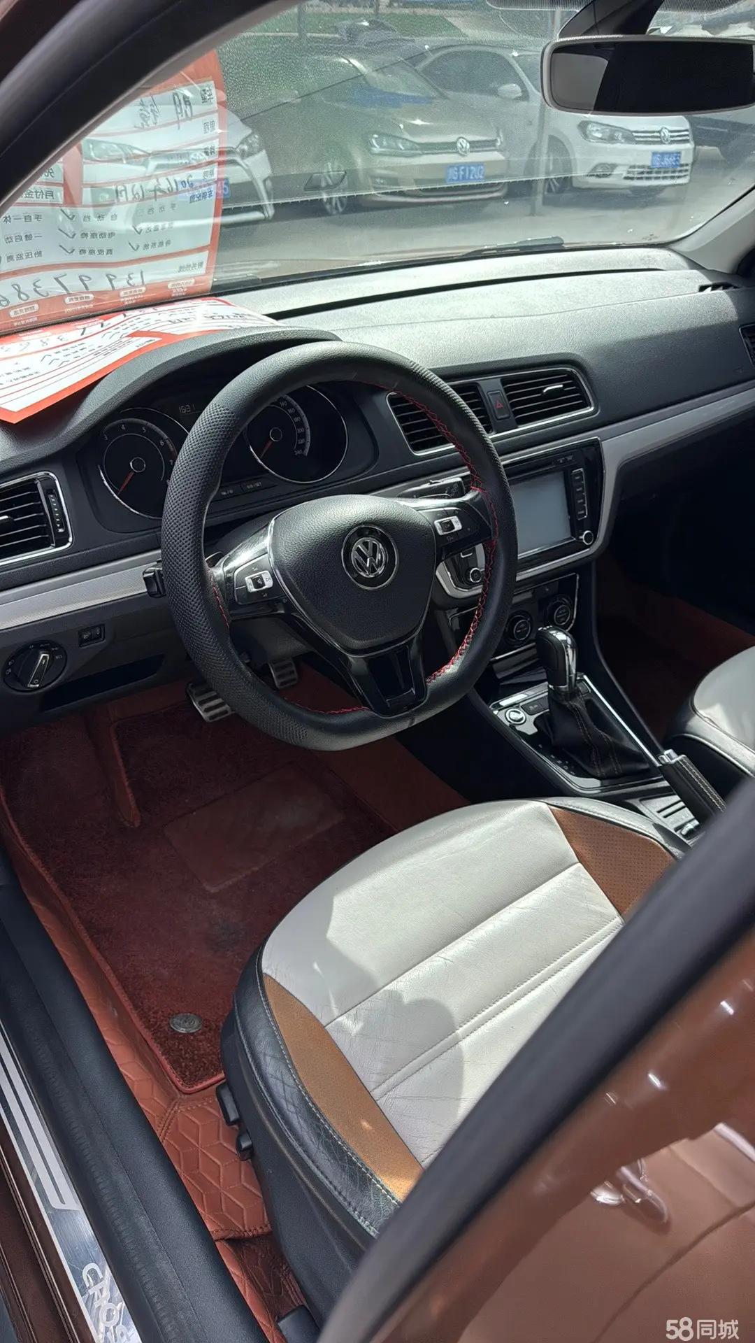 Volkswagen Cross Lavida 2016 car image #9