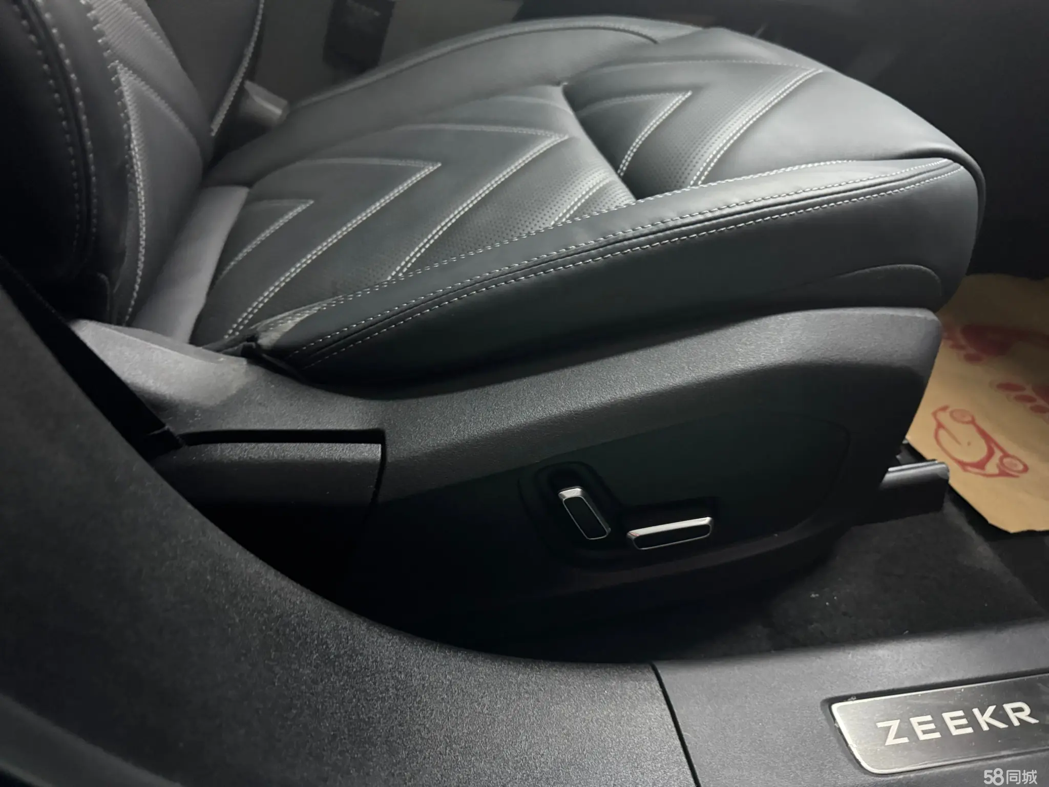 Zeekr 001 FR 2023 imagen de coche #9