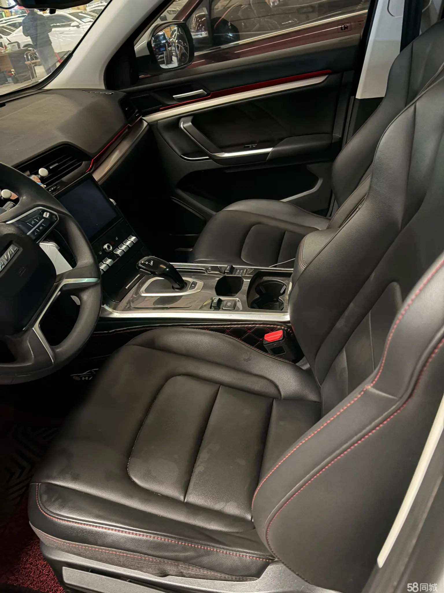 Haval H4 2020 #9 Haval H4 2020 car image #9