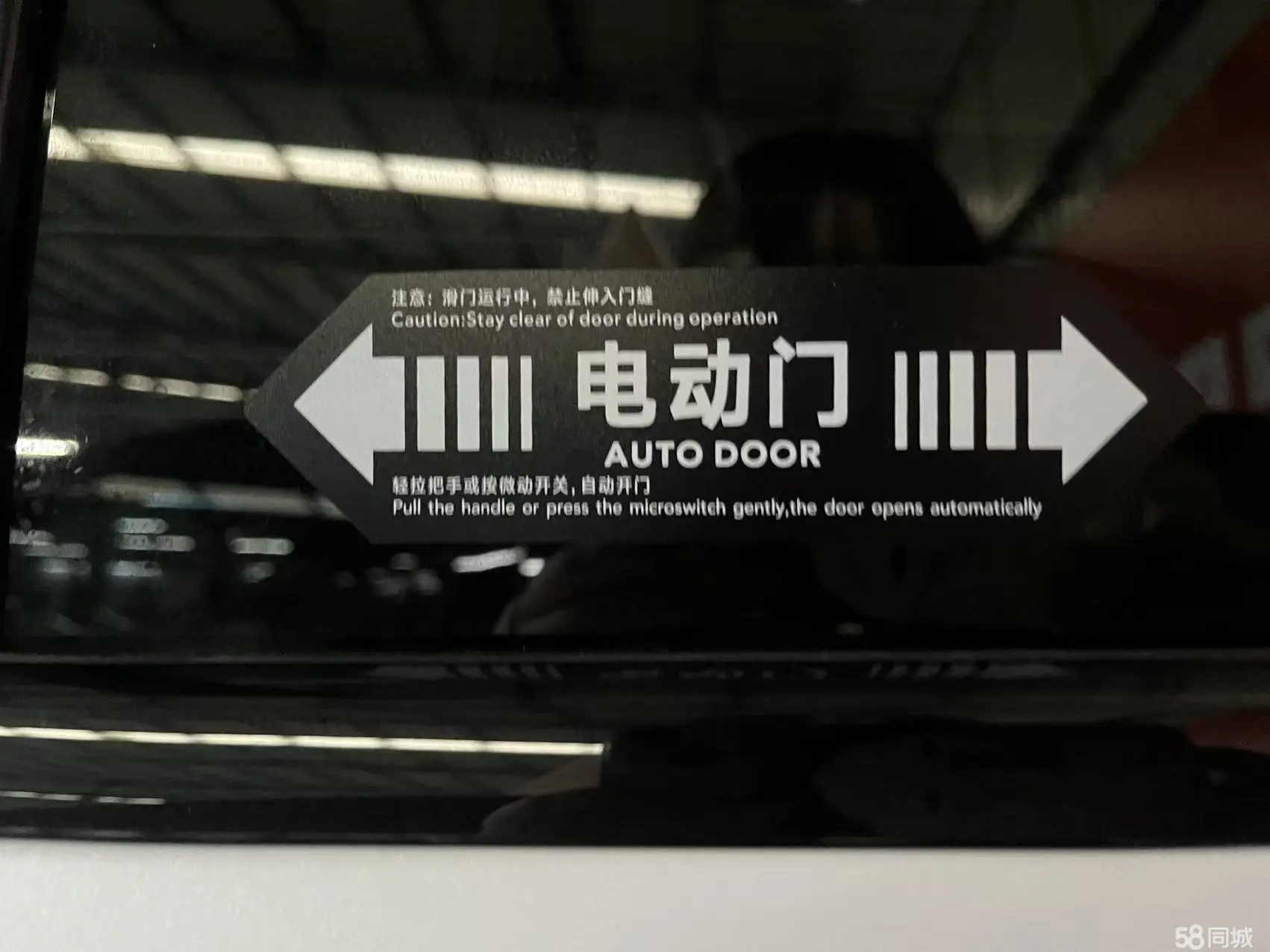 BYD Xia 2025 #9 BYD Xia 2025 car image #9