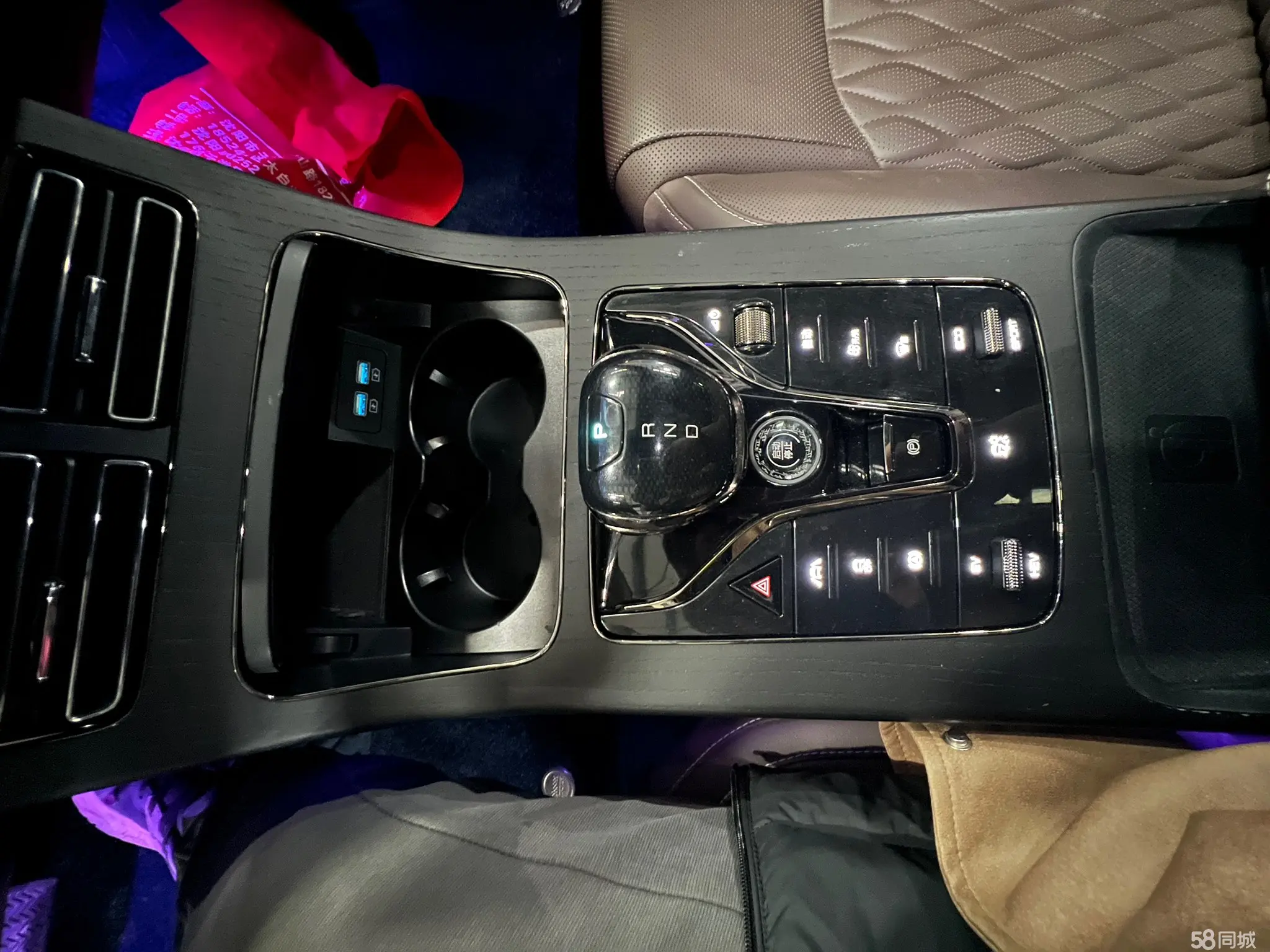 BYD Han 2021 صورة سيارة #9