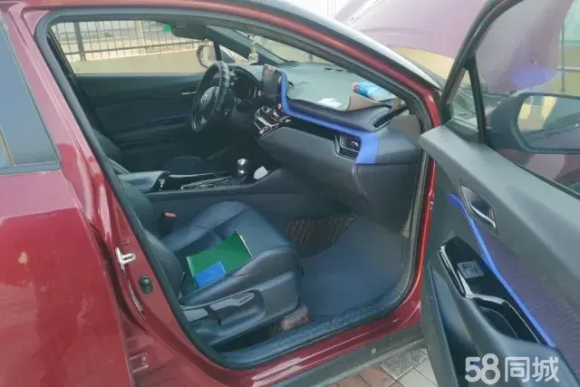 Toyota Izoa 2020 immagine di auto #9