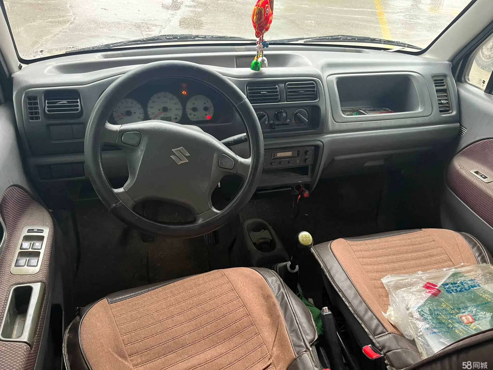 Suzuki Wagon R 2013 imagen de coche #9