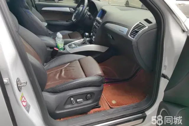 Audi SQ5 2014 #9 Audi SQ5 2014 imagem de carro #9