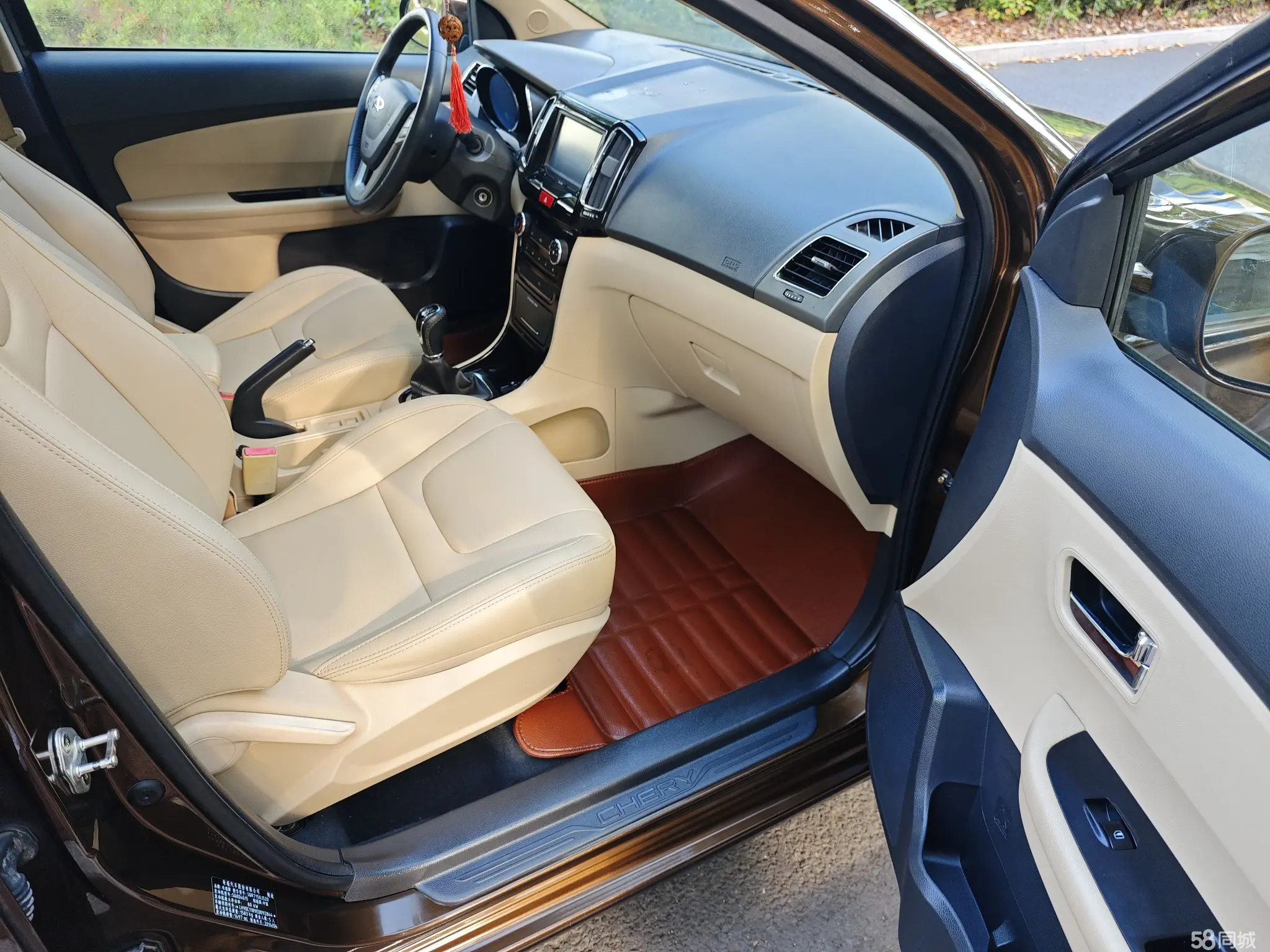 Chery E3 2014 #9 Chery E3 2014 car image #9