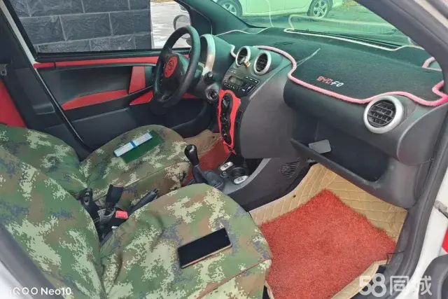 BYD F0 2017 car image #9