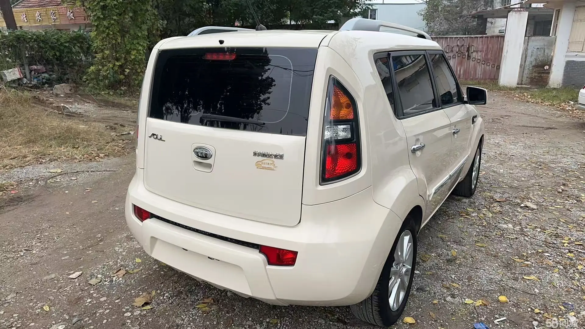 起亚 秀尔 2015 汽车图片 #9