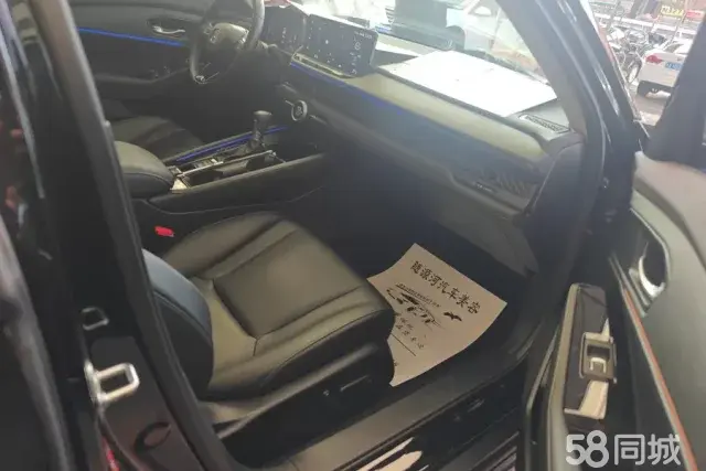 BYD F3R 2025 car image #9