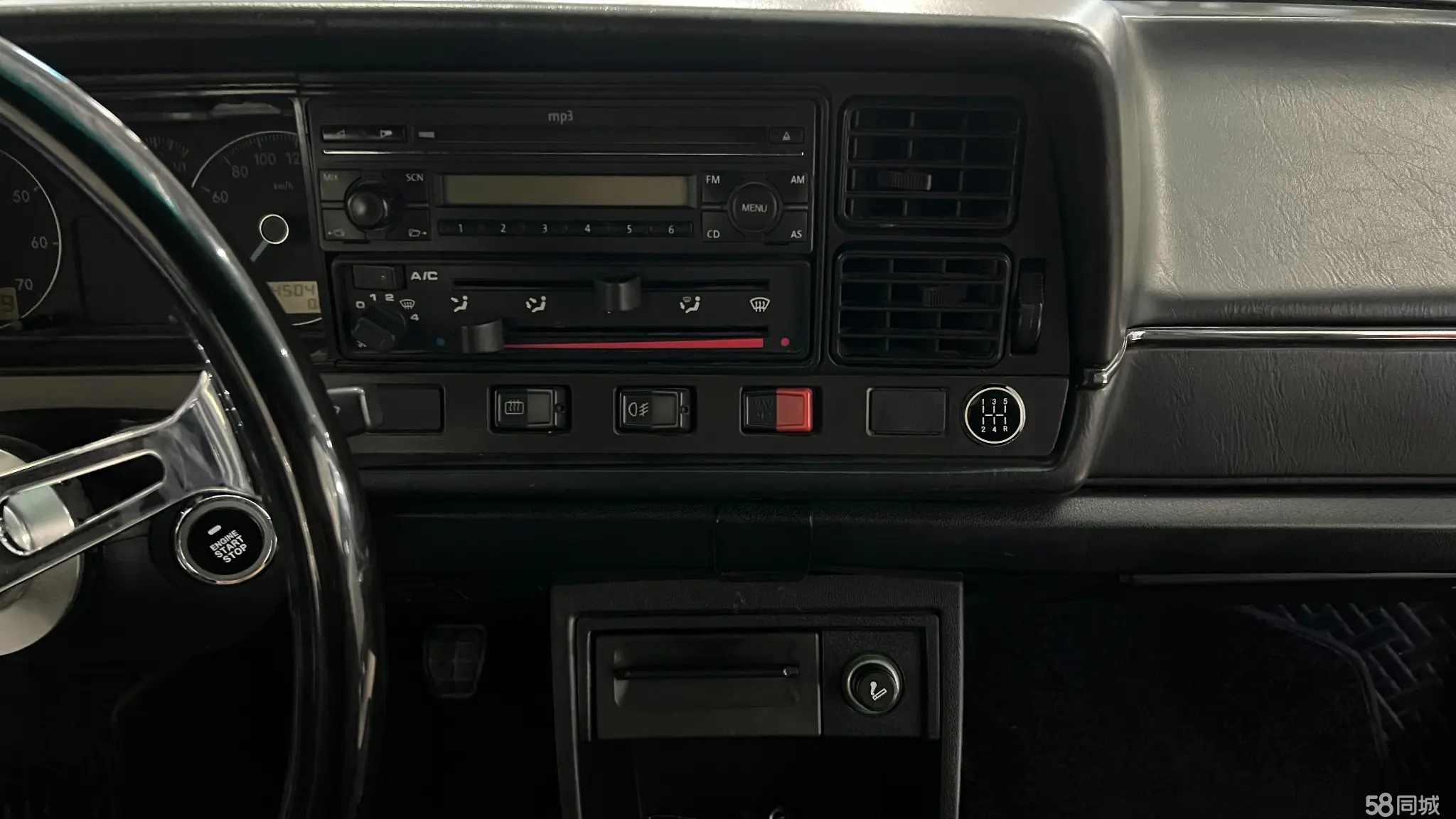 Volkswagen Santana Classic 2010 изображение автомобиля #9