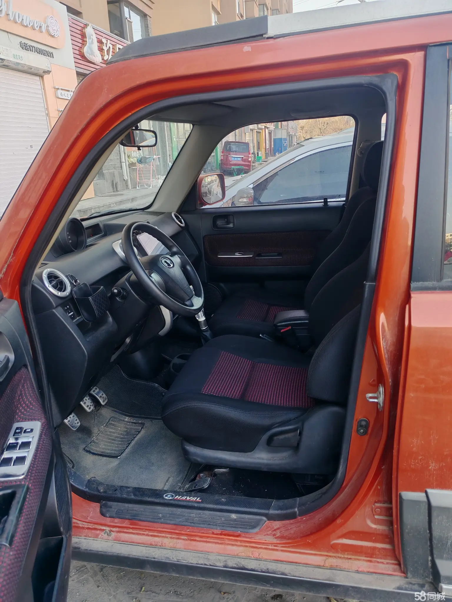 Great Wall M2 2010 صورة سيارة #9