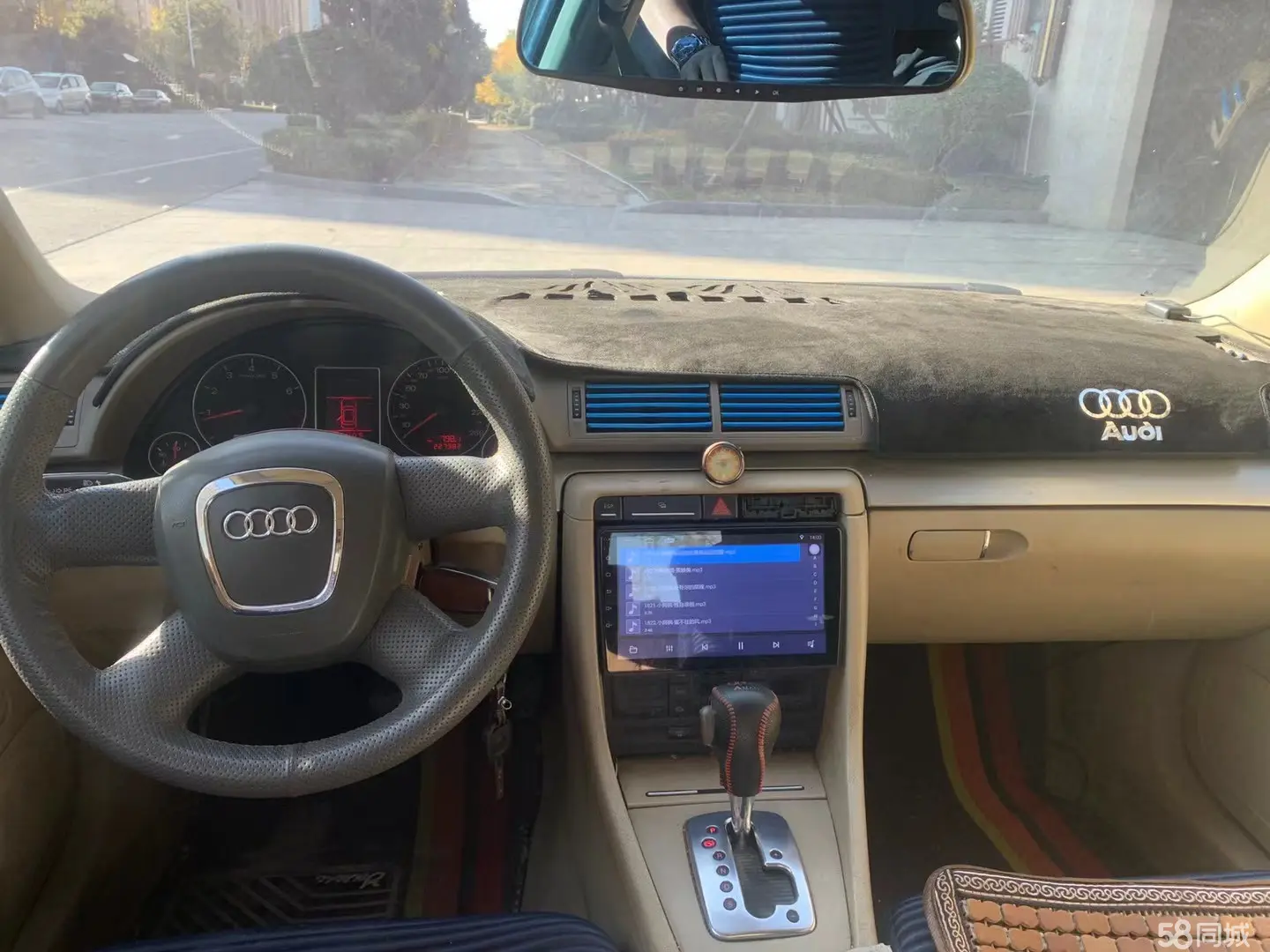 Audi A4 2007 car image #9