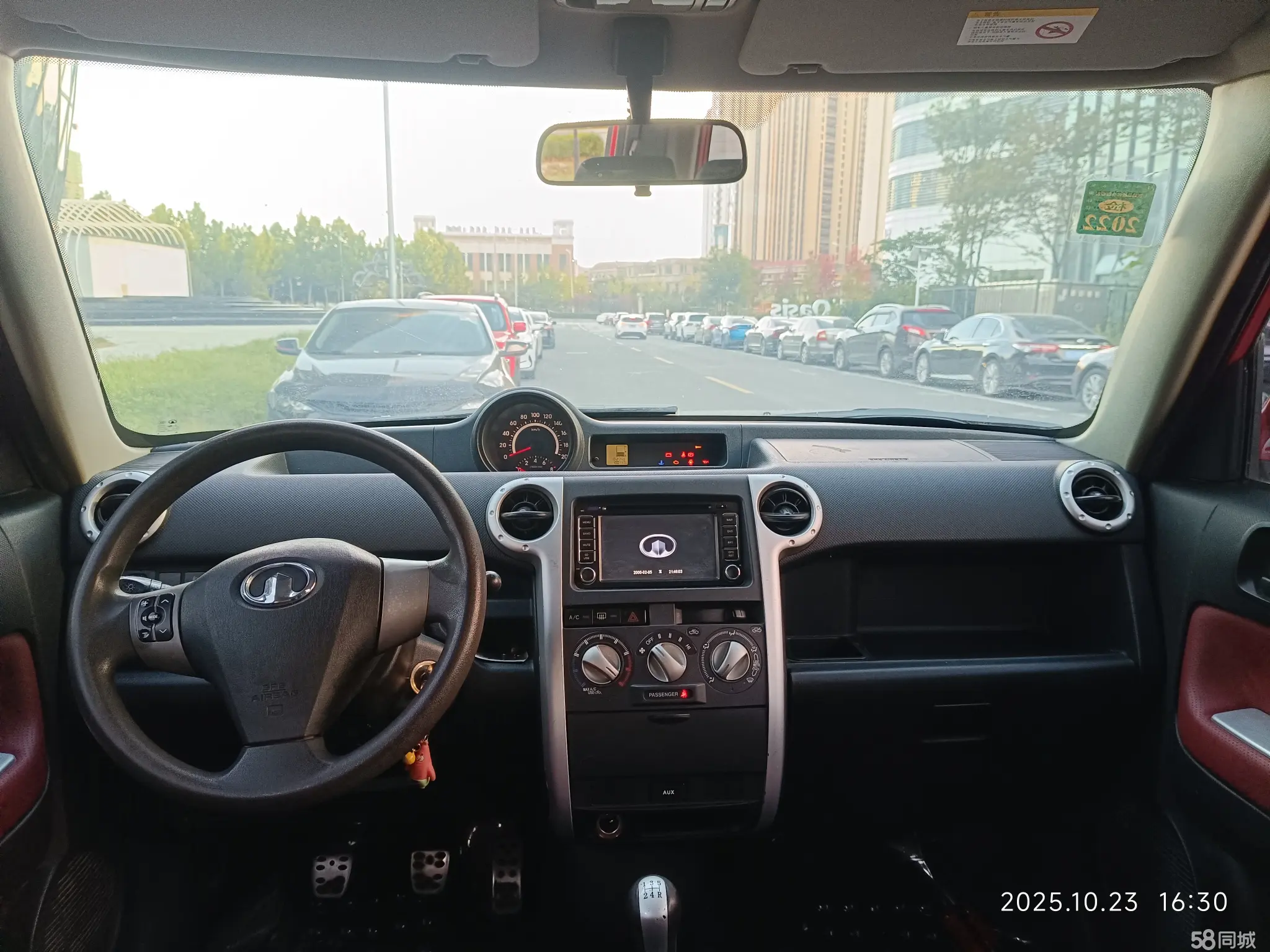 Great Wall M2 2011 #9 Great Wall M2 2011 imagen de coche #9