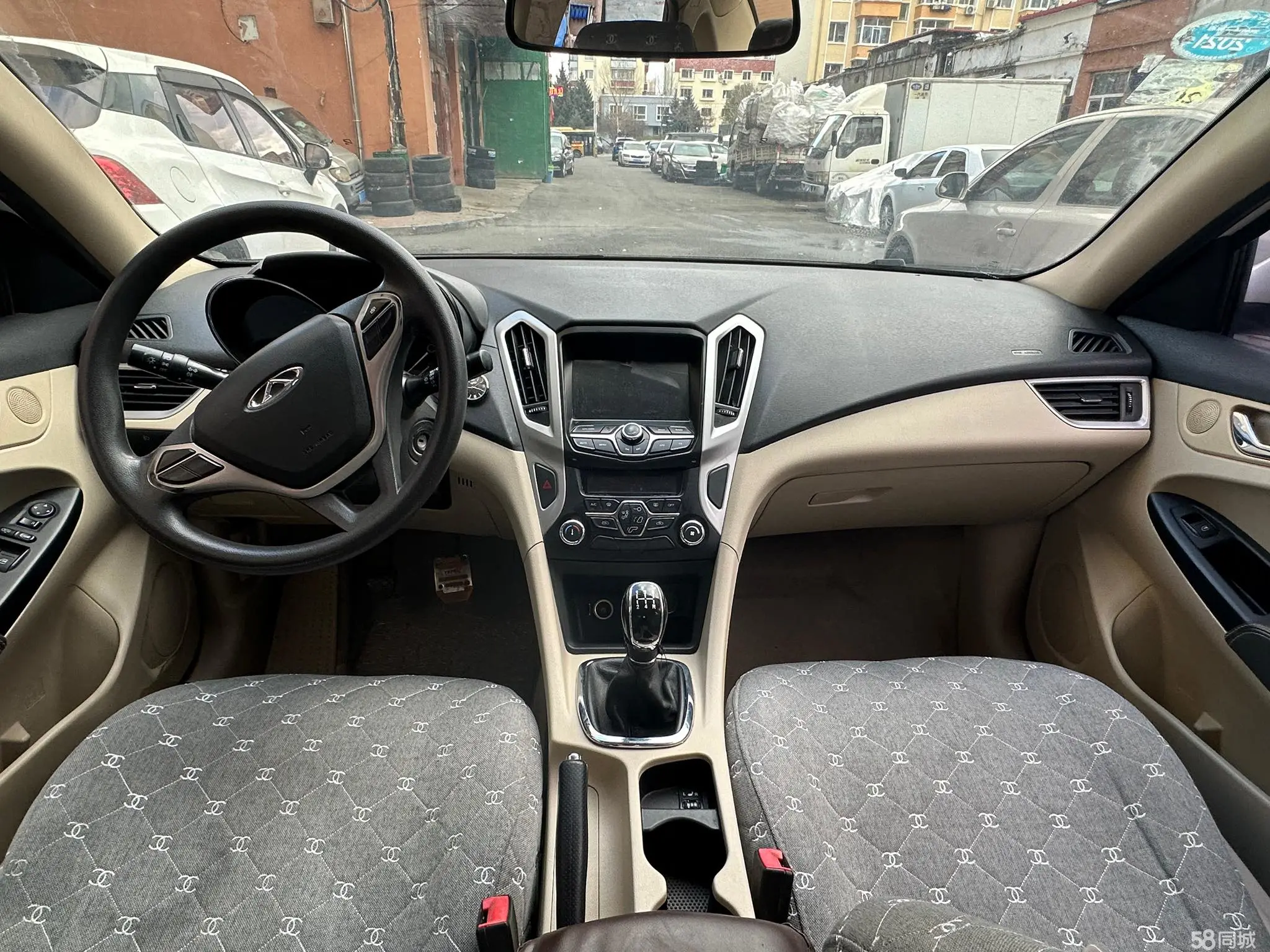 Chery Arrizo 7 2015 صورة سيارة #9