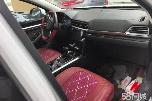 Haval F5 2018 car image #9