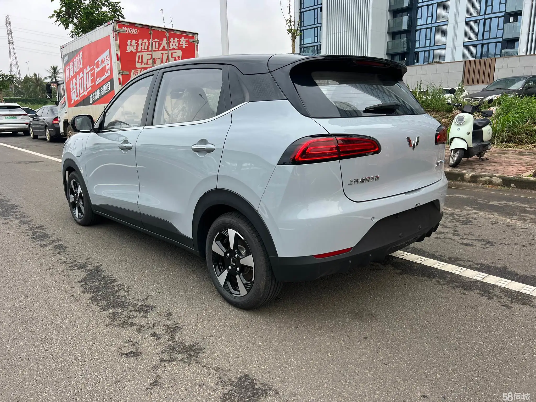 Wuling Binguo PLUS 2025 image de voiture #9