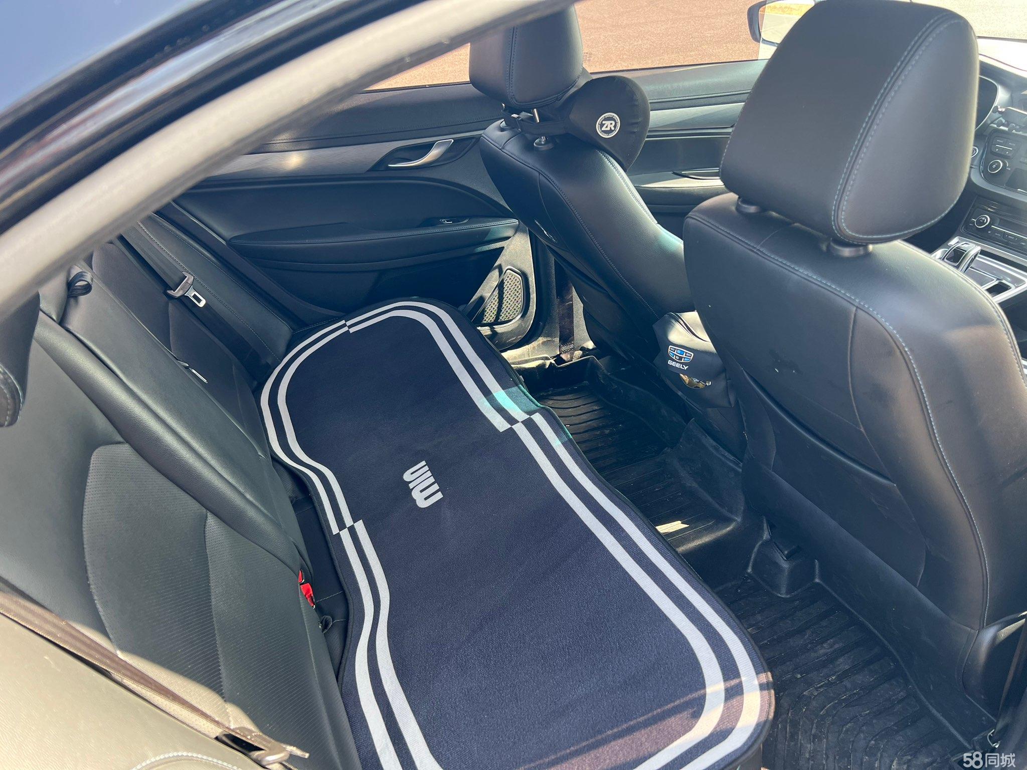 GEELY Emgrand New Energy 2018 car image #9