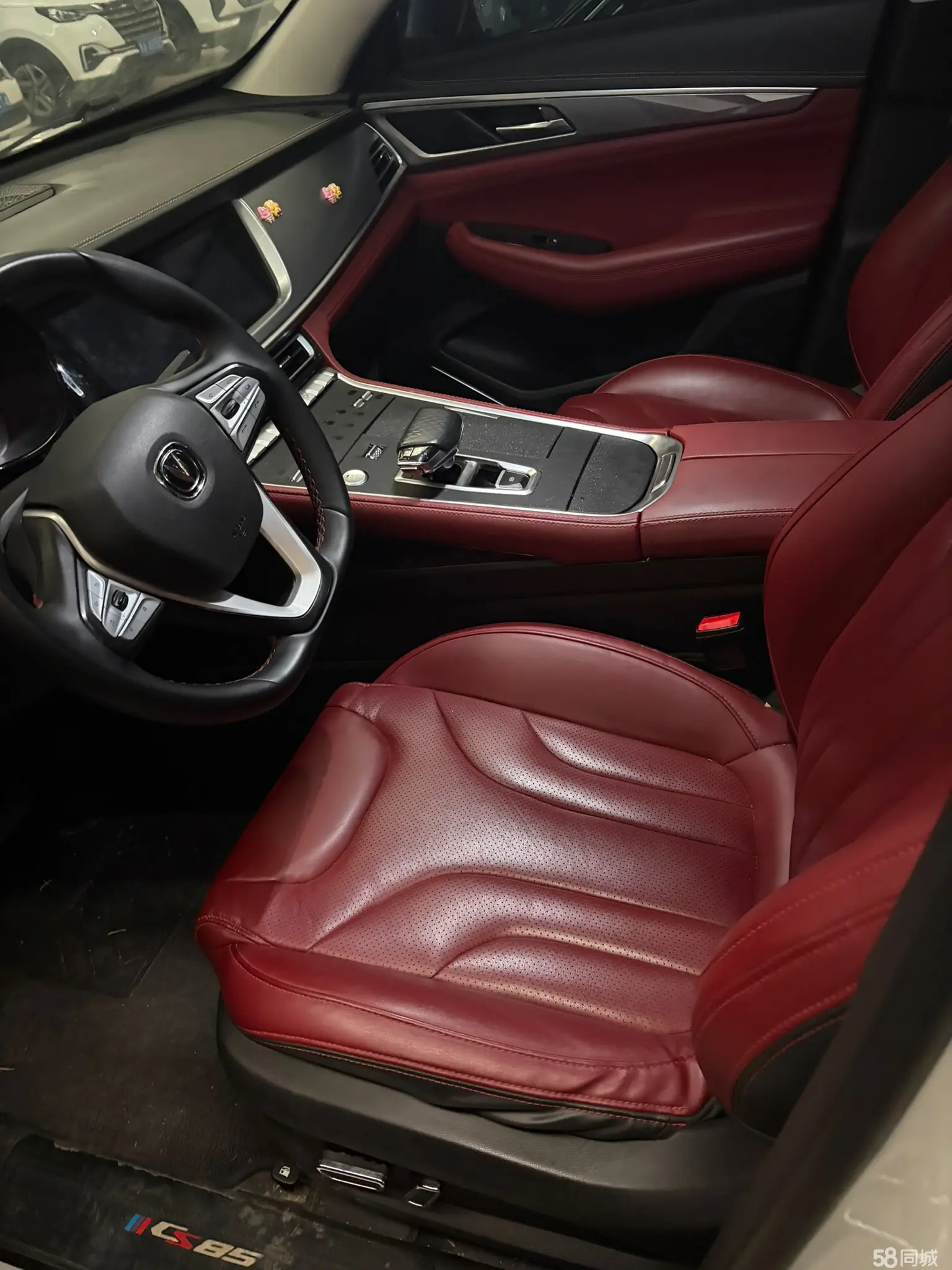 Changan CS85 Coupe 2021 #9 Changan CS85 Coupe 2021 car image #9