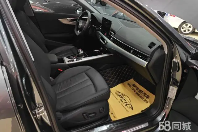 Audi A4 (Imported) 2022 #9 Audi A4 (Imported) 2022 صورة سيارة #9