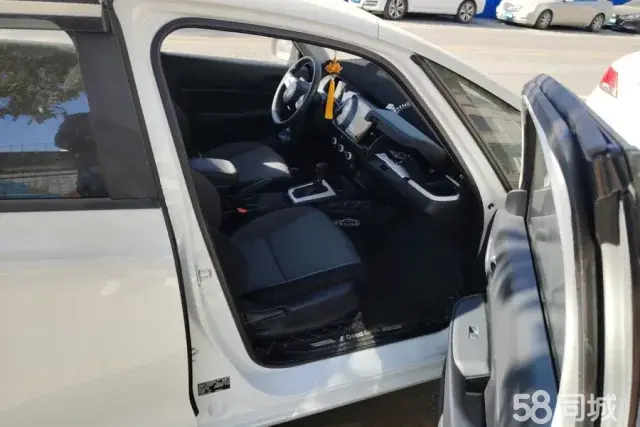 Honda Fit 2024 #9 Honda Fit 2024 car image #9