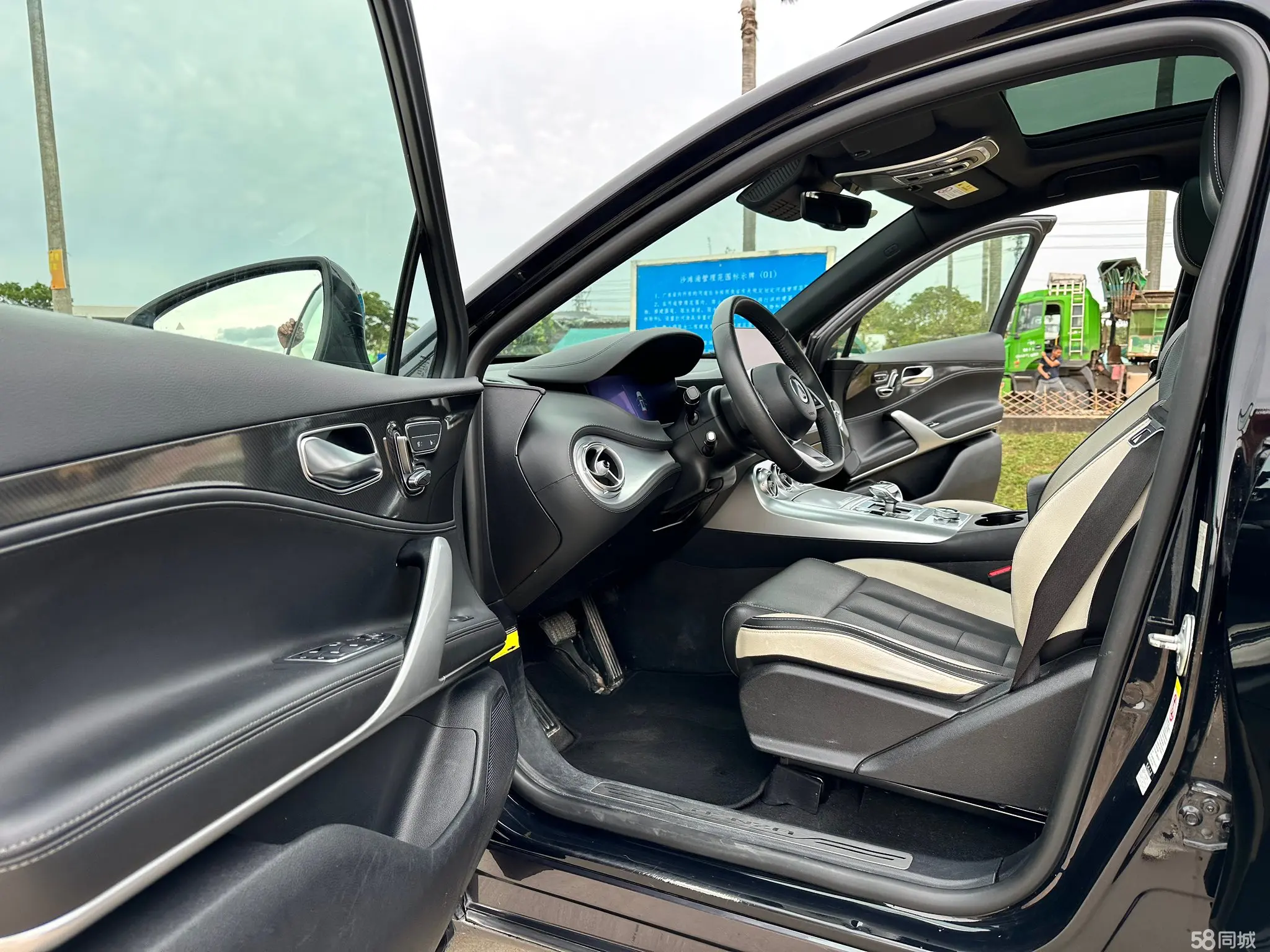 Denza X 2021 изображение автомобиля #9