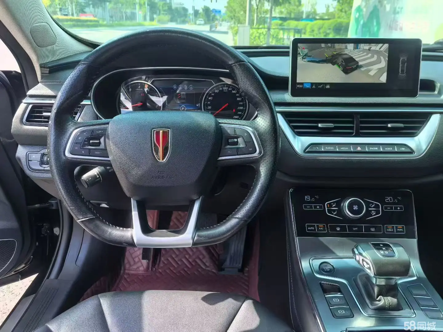 HongQi H5 2019 car image #9