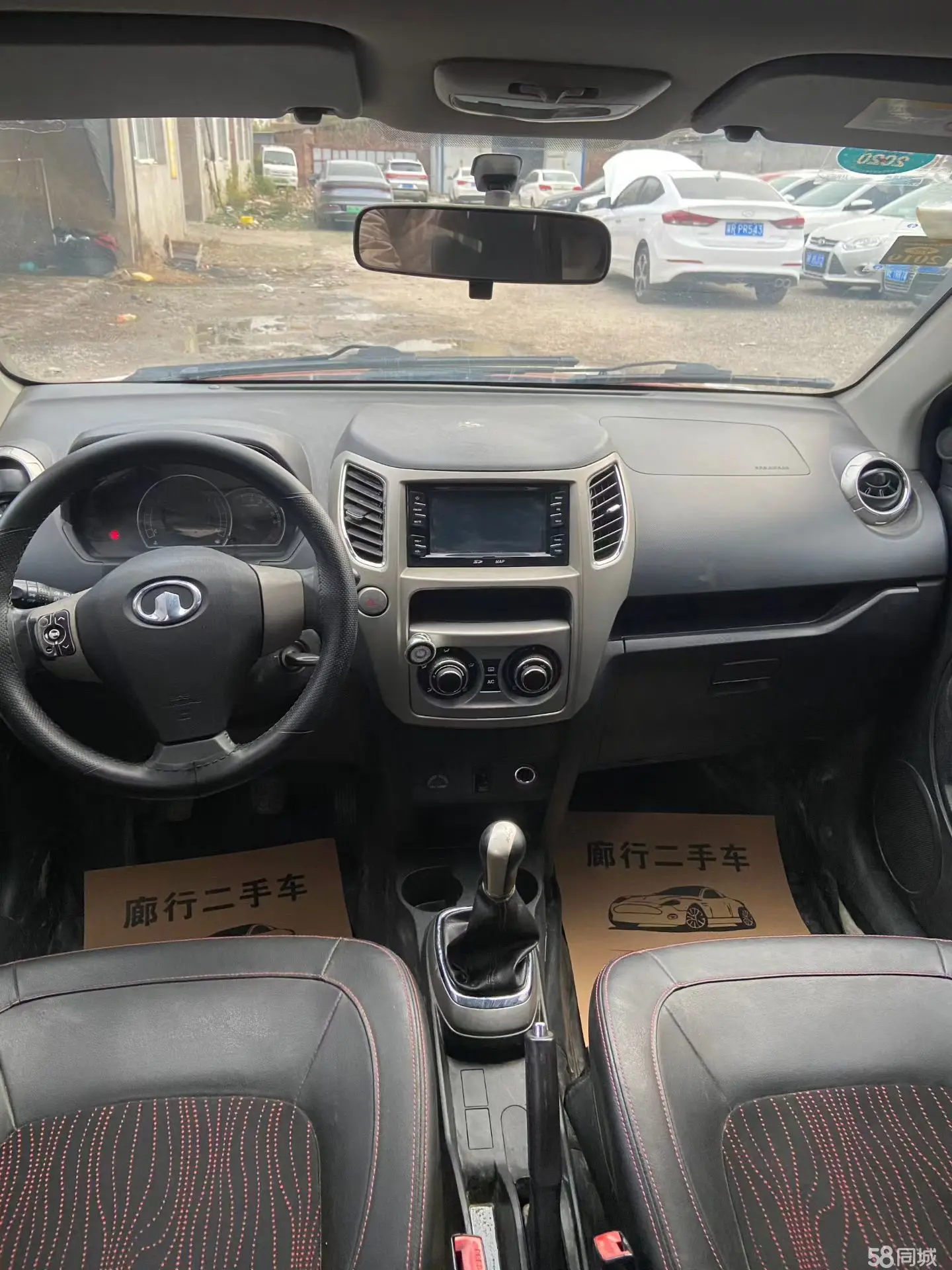 Great Wall M4 2014 #9 Great Wall M4 2014 صورة سيارة #9