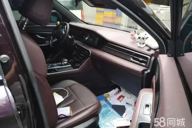 Jetour X90 2021 car image #9