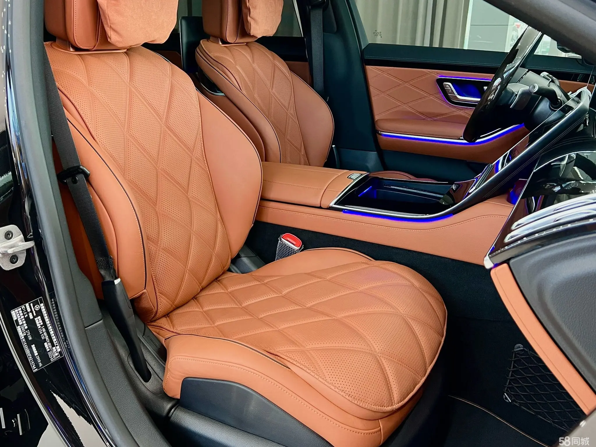 Mercedes-Benz Maybach S Class 2023 #9 Mercedes-Benz Maybach S Class 2023 car image #9