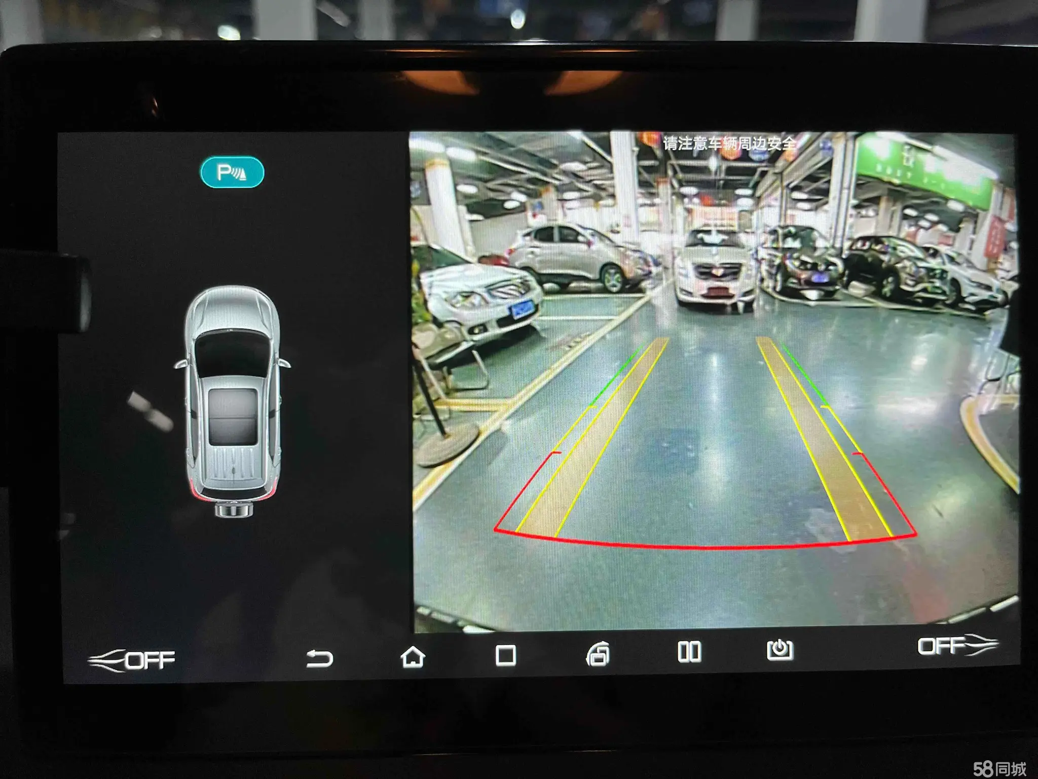 BYD Yuan Pro 2022 immagine di auto #9