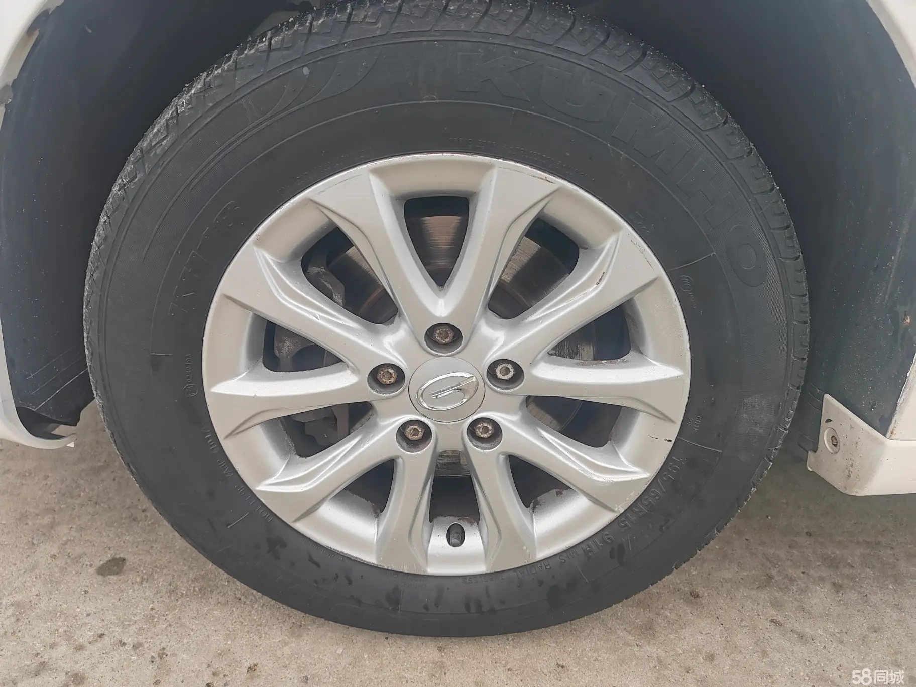 GAC Trumpchi GA3S 2015 imagem de carro #9