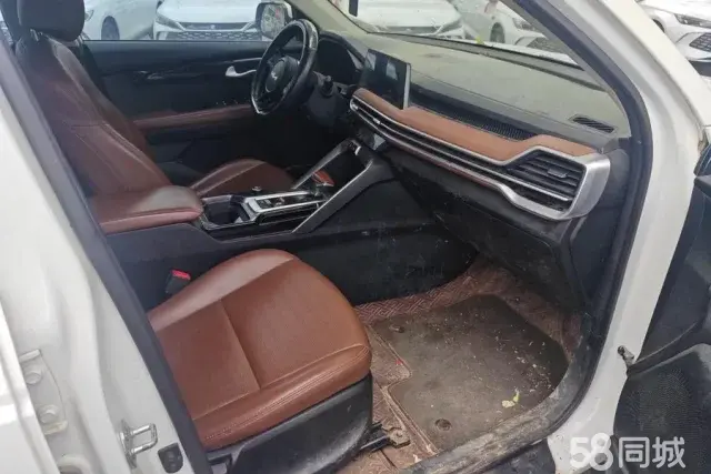 Kia 2023 image de voiture #9