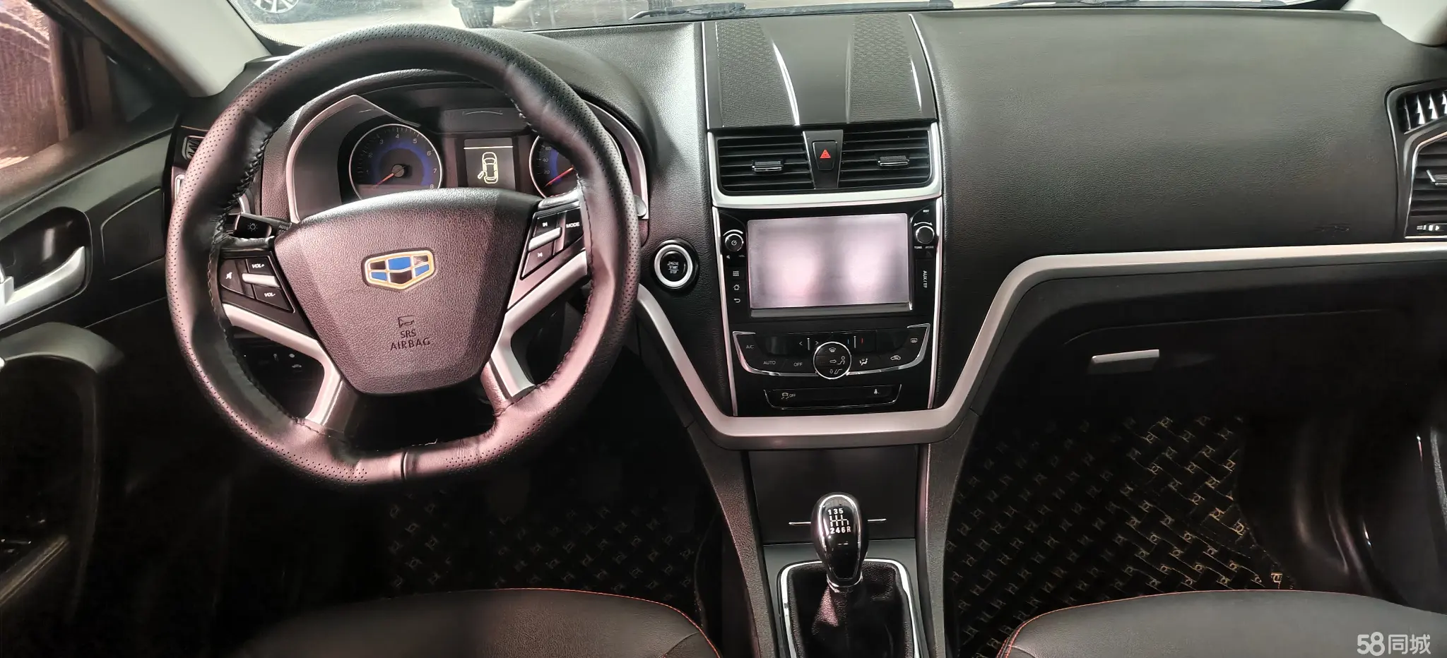 GEELY Emgrand 2015 #9 GEELY Emgrand 2015 car image #9