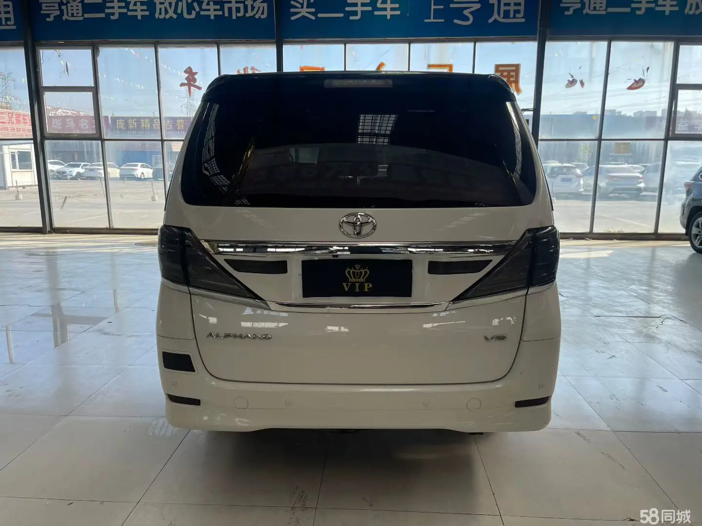 丰田 埃尔法 2013 汽车图片 #9