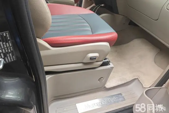 Mercedes-Benz Viano 2011 imagen de coche #9