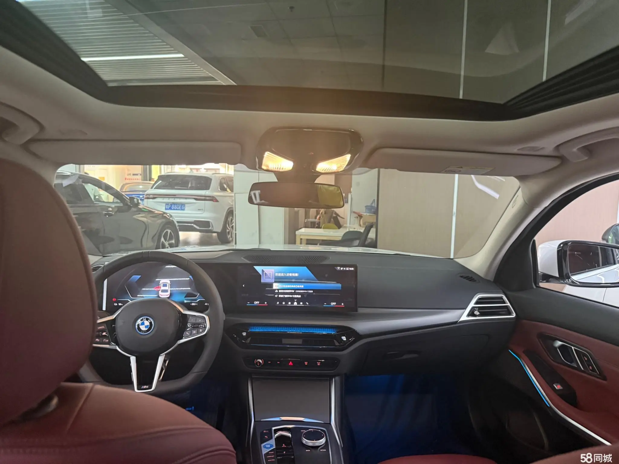 BMW i3 2025 #9 BMW i3 2025 immagine di auto #9