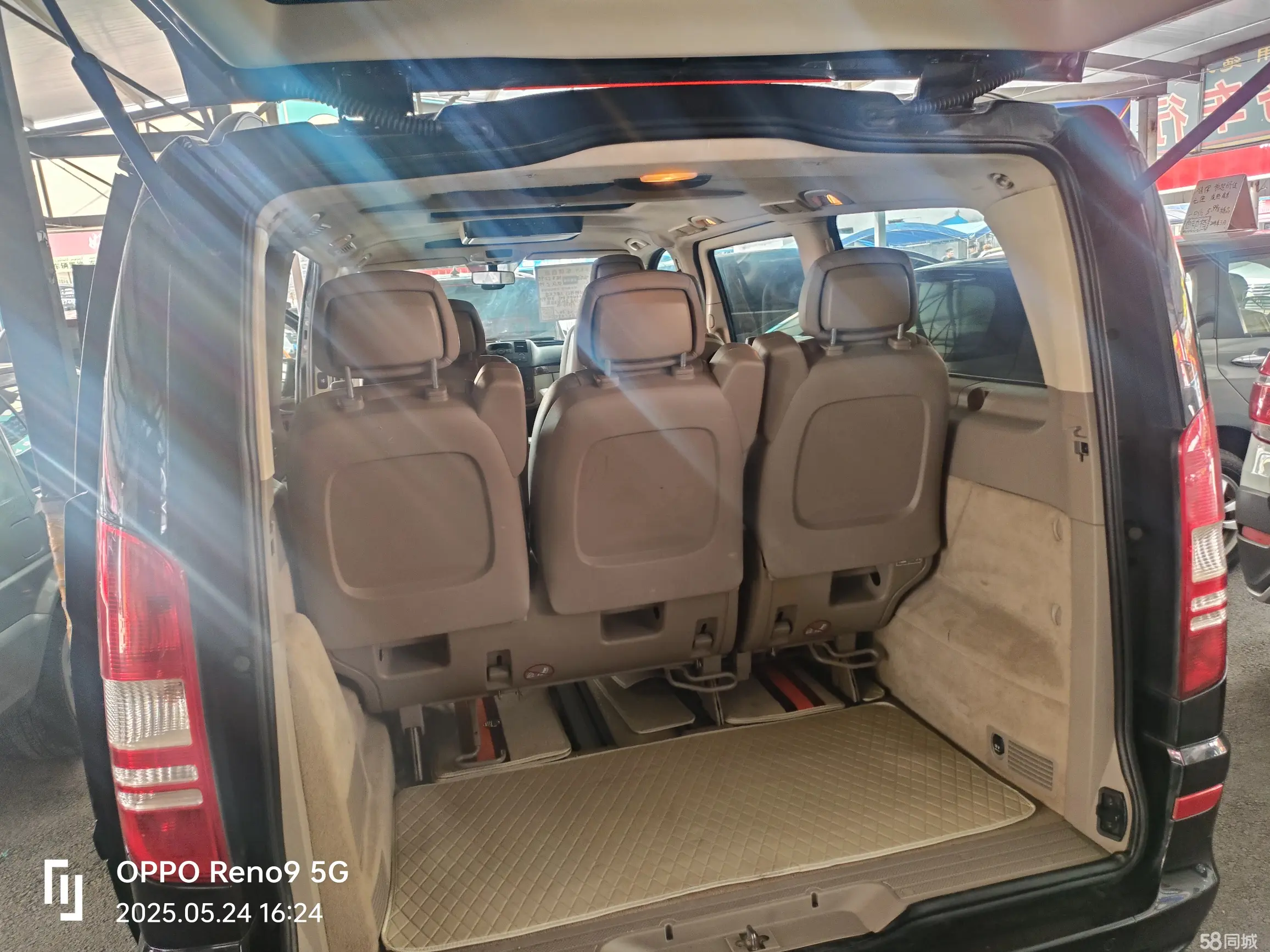 奔驰 唯雅诺 2012 汽车图片 #9