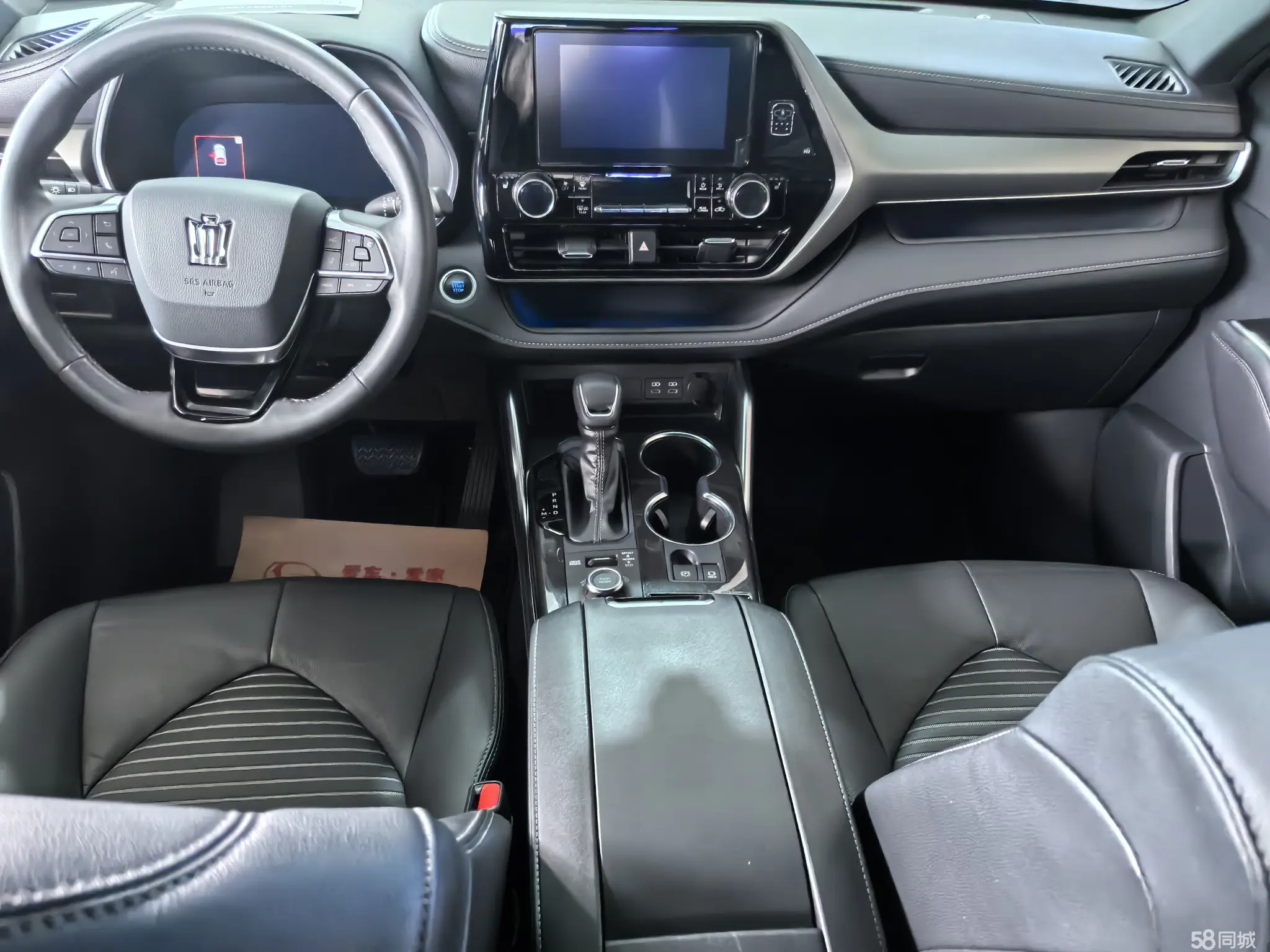 Toyota Crown Kluger 2023 #9 Toyota Crown Kluger 2023 immagine di auto #9