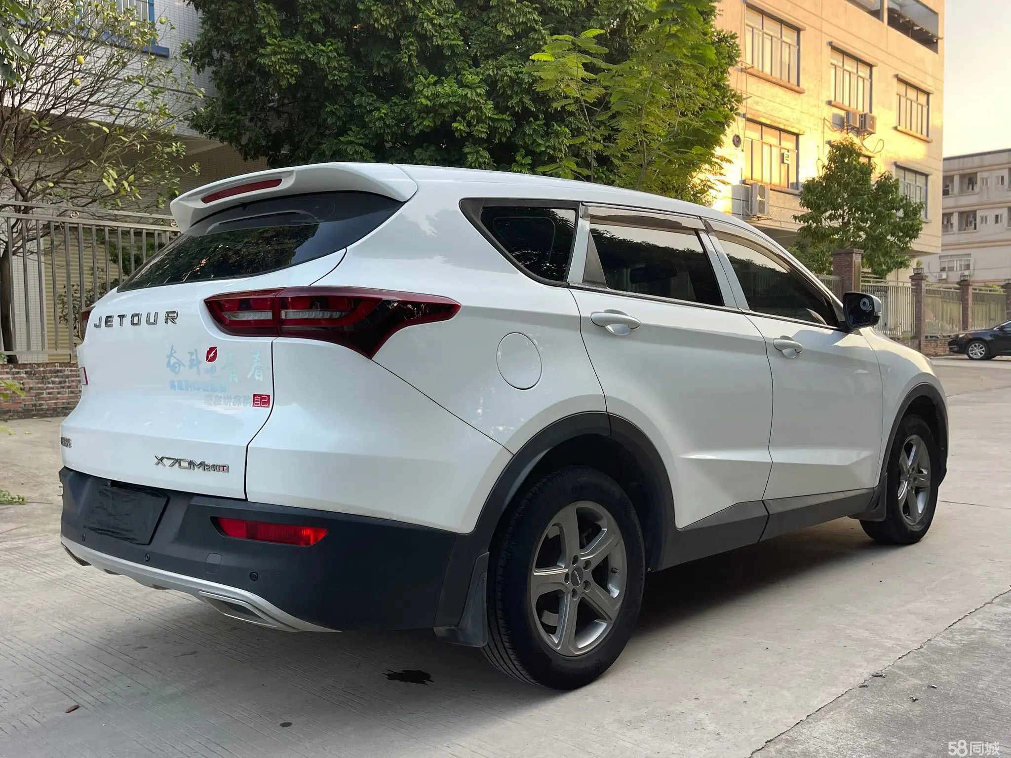 Jetour X70M 2020 #9 Jetour X70M 2020 immagine di auto #9