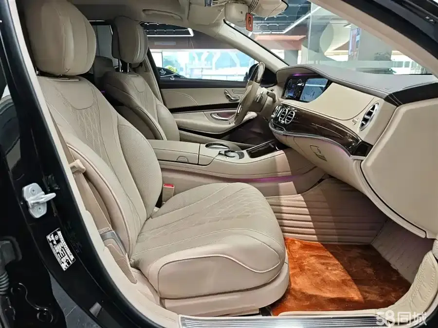 Mercedes-Benz Maybach S Class 2016 car image #9
